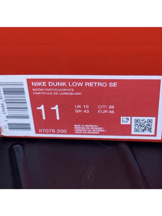 NEW Nike Dunk Low SE Moon Particle Photon Dust II7078 200 Men Size 11 main image 5